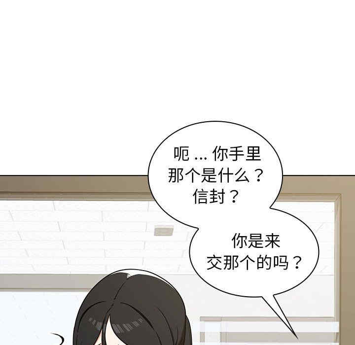 第55张