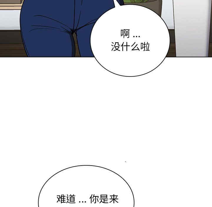 第61张