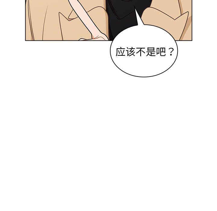 第68张