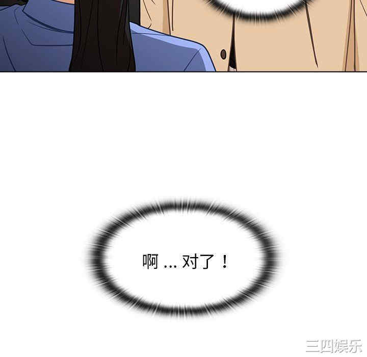 第83张