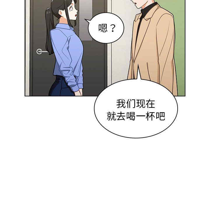第90张