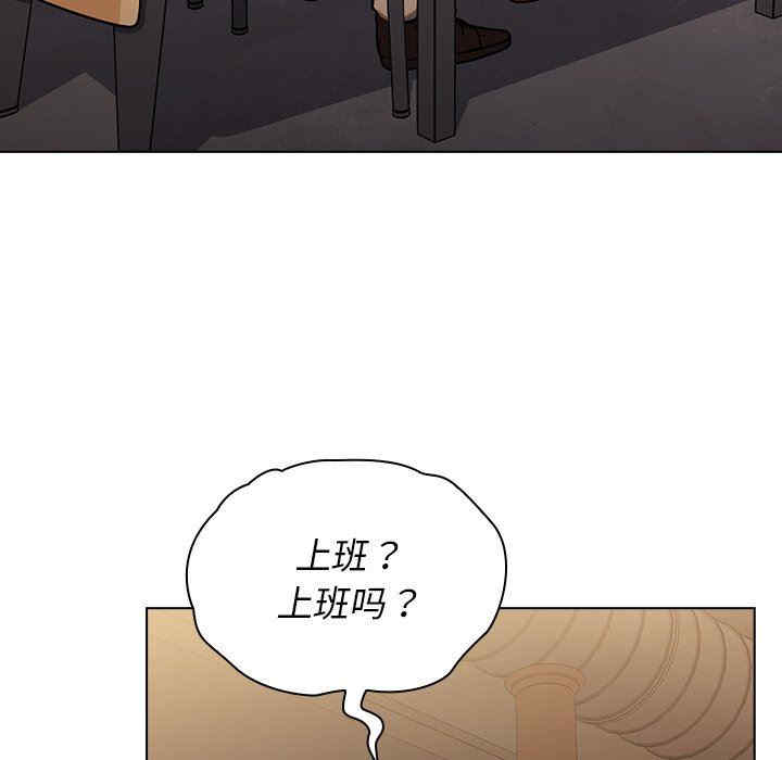 第110张