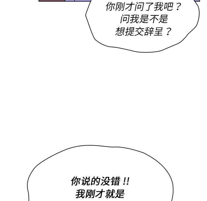 第116张
