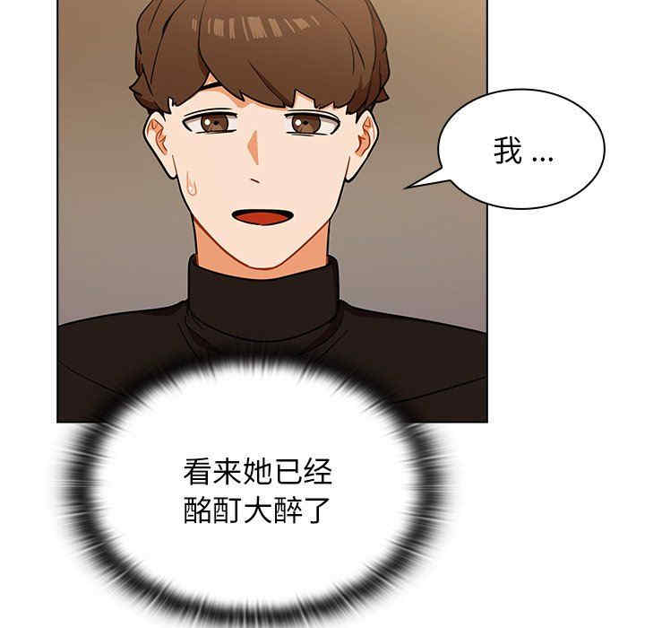 第123张