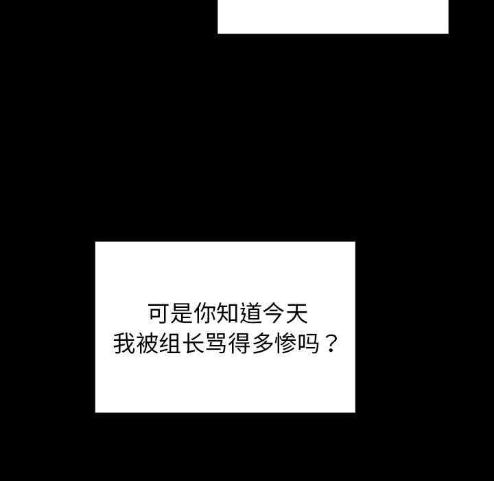 第131张