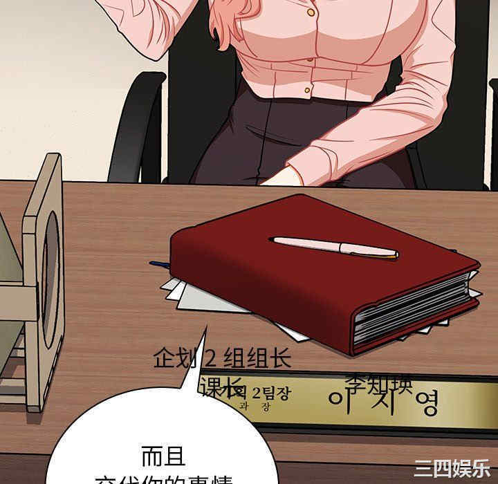 第138张