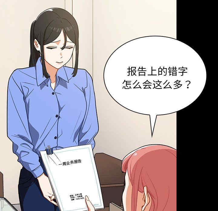 第143张