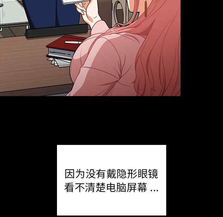 第145张