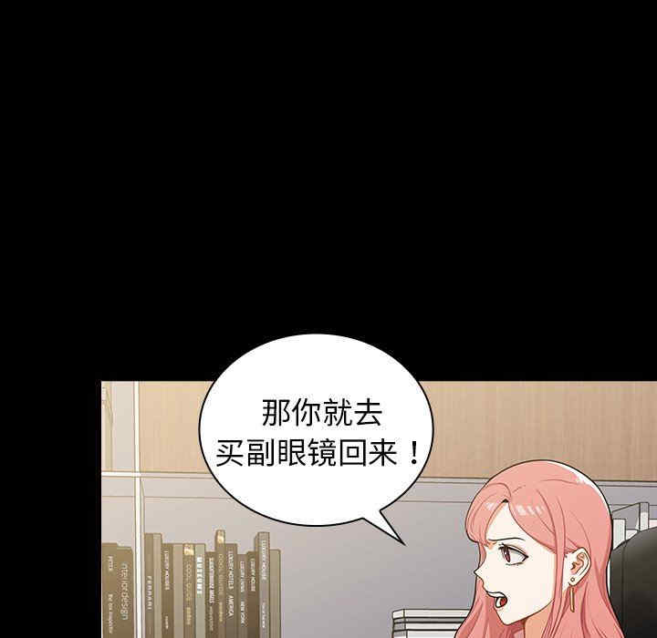 第148张
