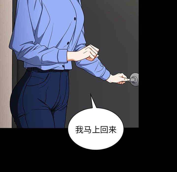 第159张