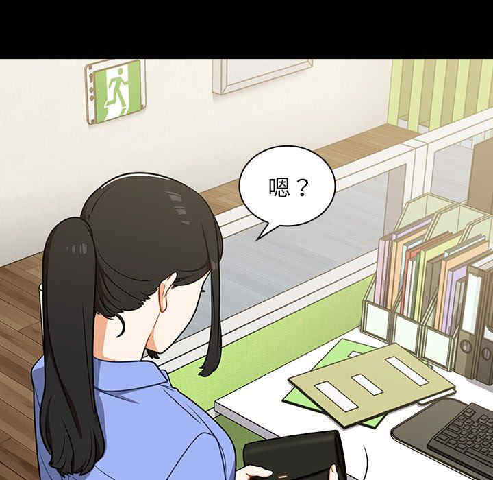 第163张