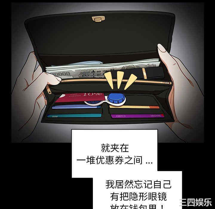 第167张