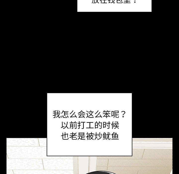 第169张