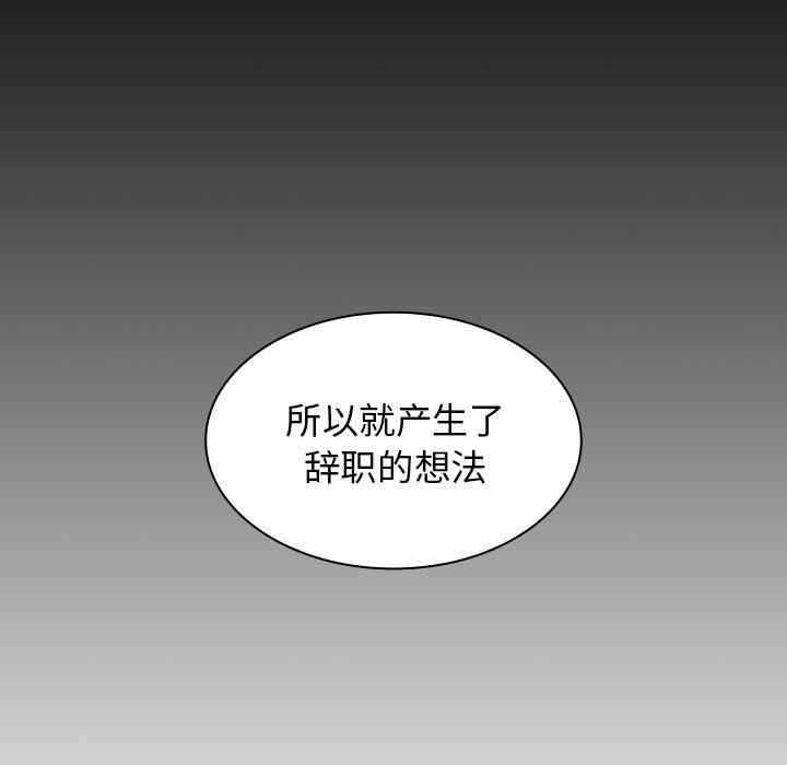 第176张