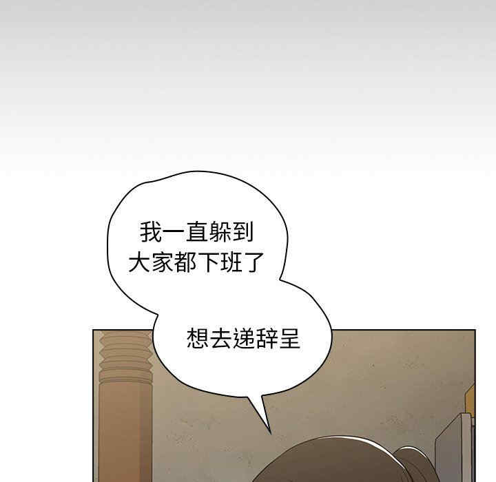 第177张