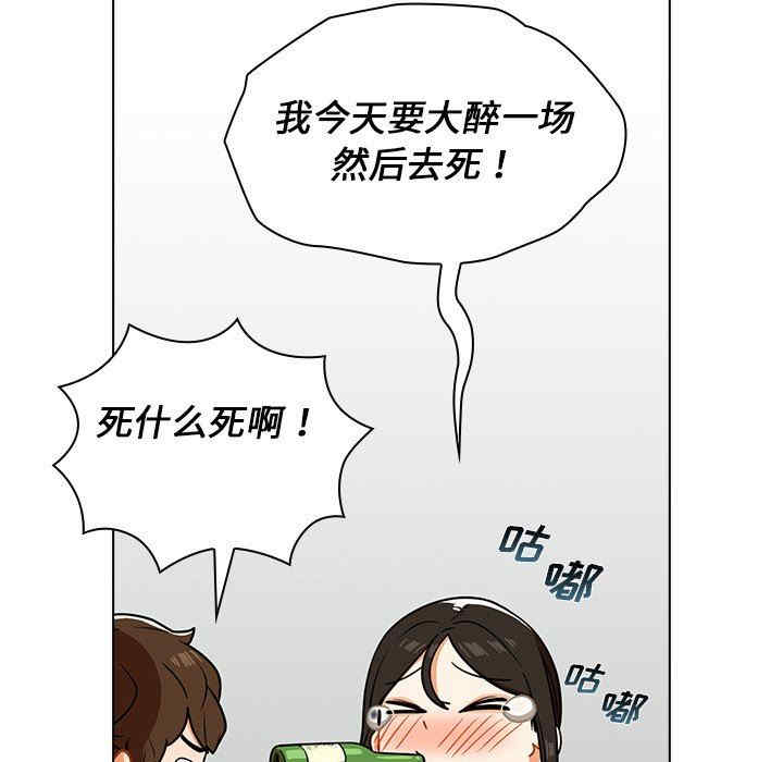 第181张