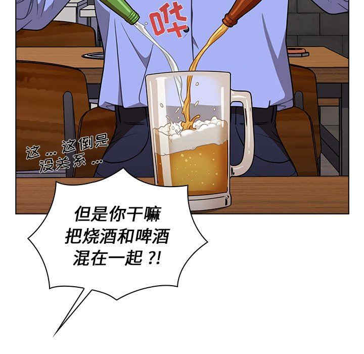 第187张