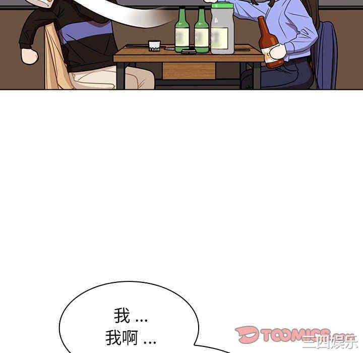 第191张