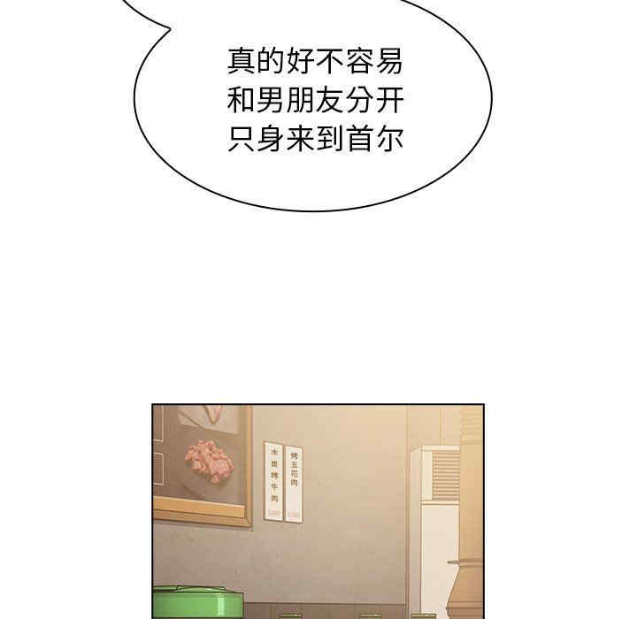 第194张
