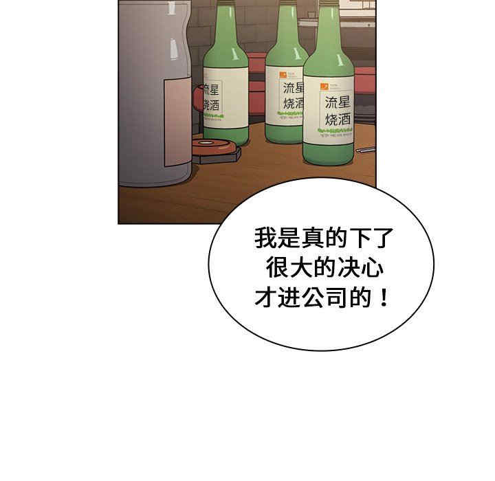 第195张