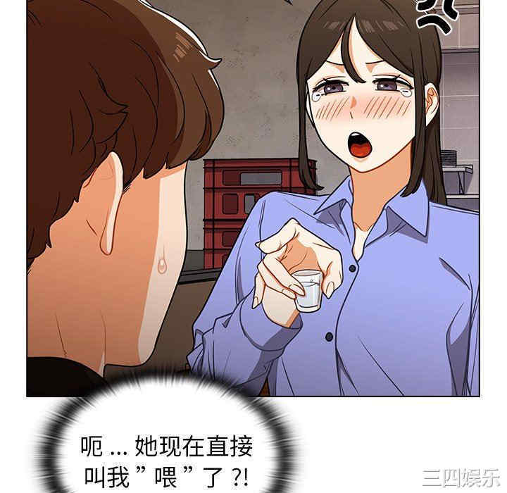 第203张