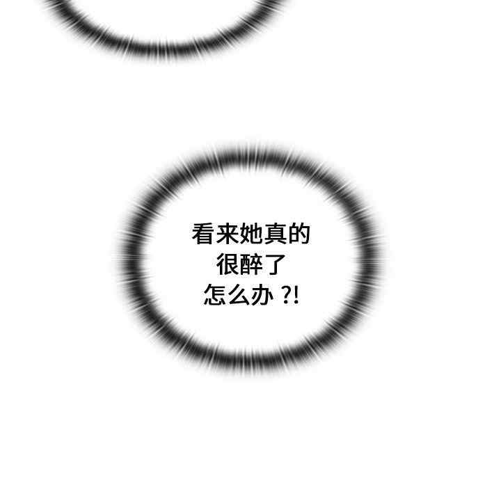 第206张