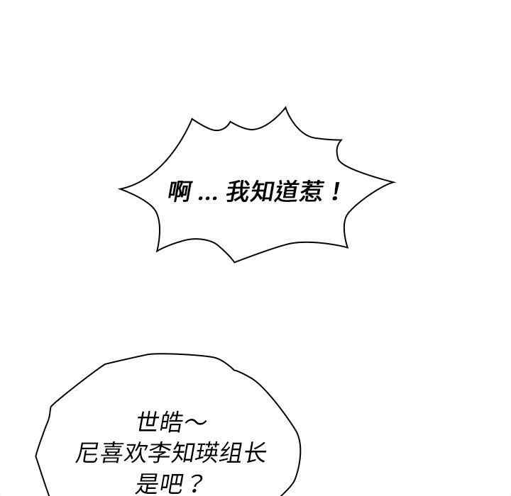 第208张