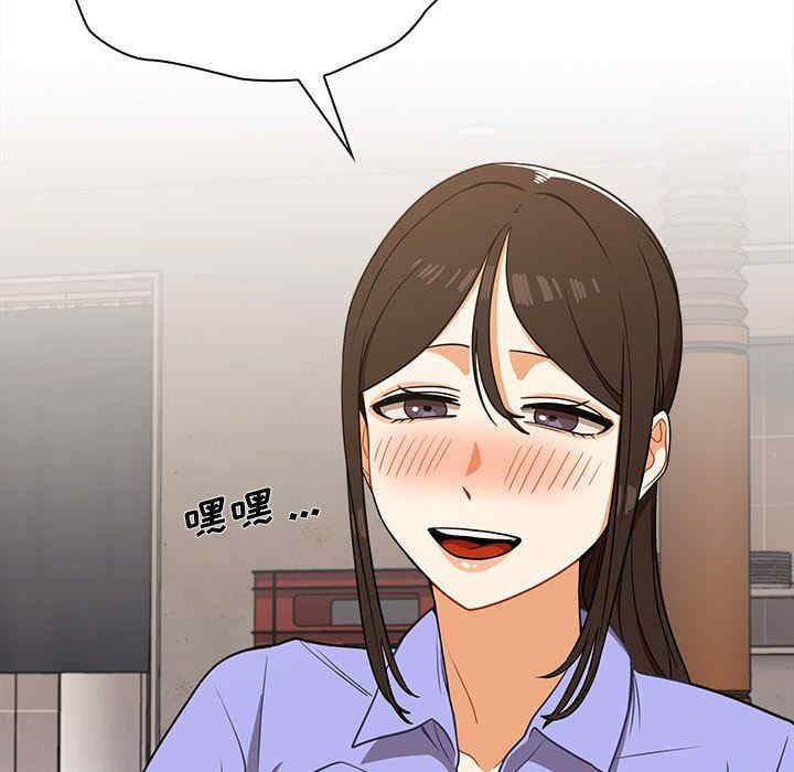 第2张