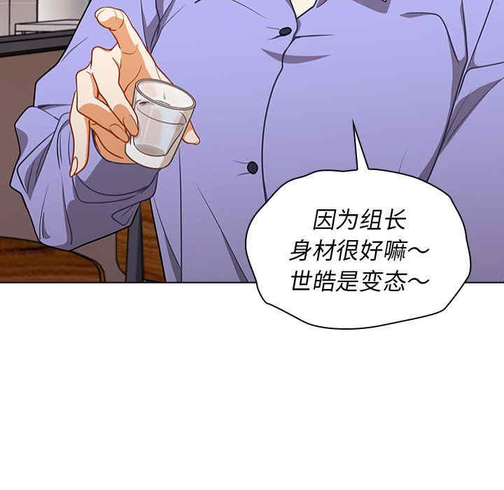 第6张