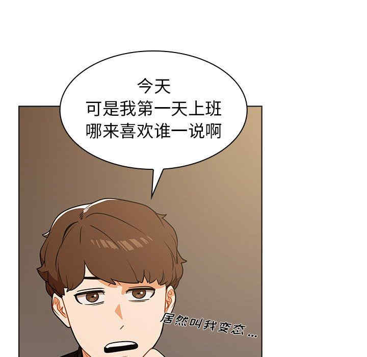 第8张