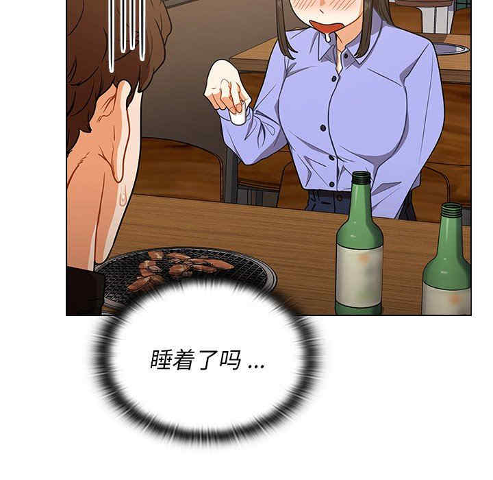 第15张