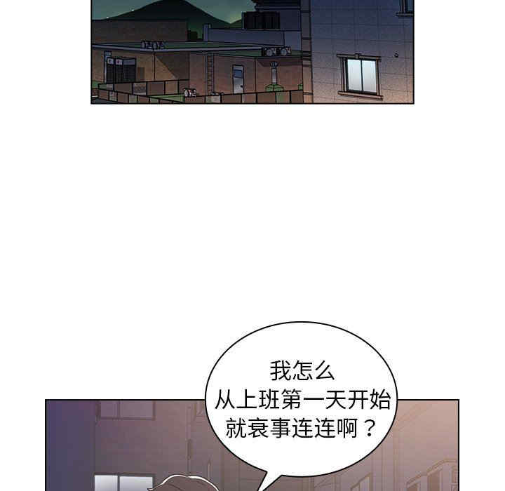 第25张