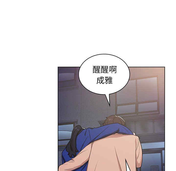 第31张