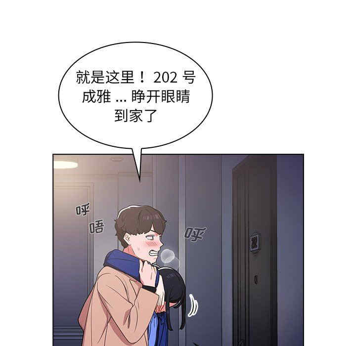 第39张