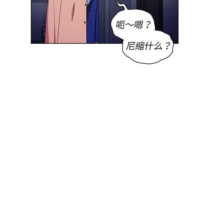 第42张