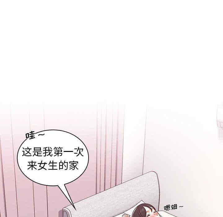 第52张