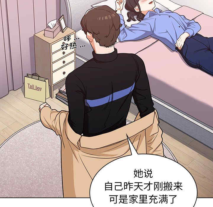 第56张