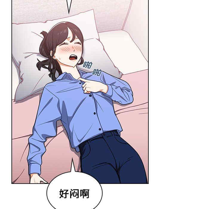 第62张