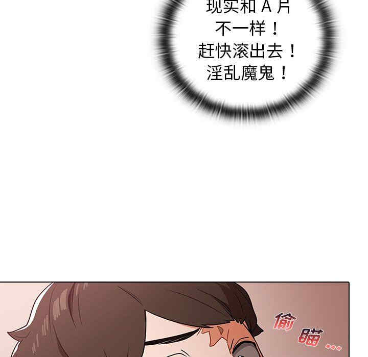 第89张