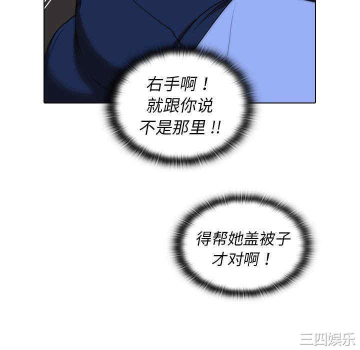 第102张