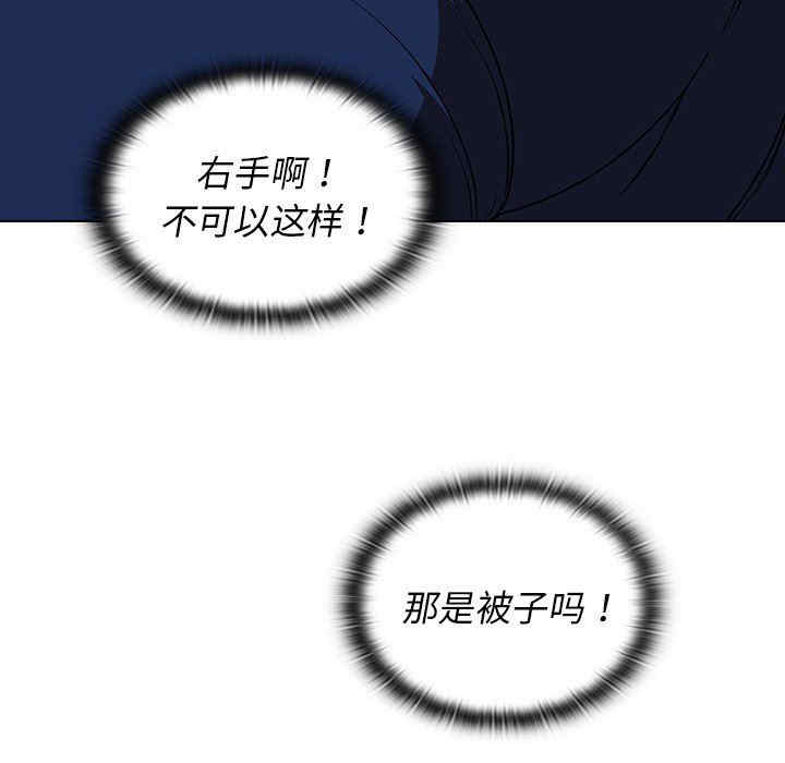 第106张