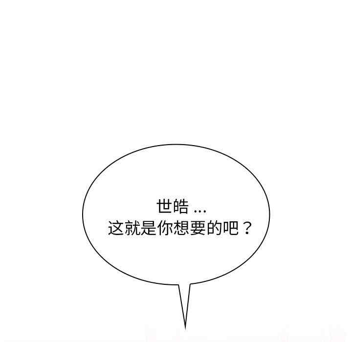 第146张