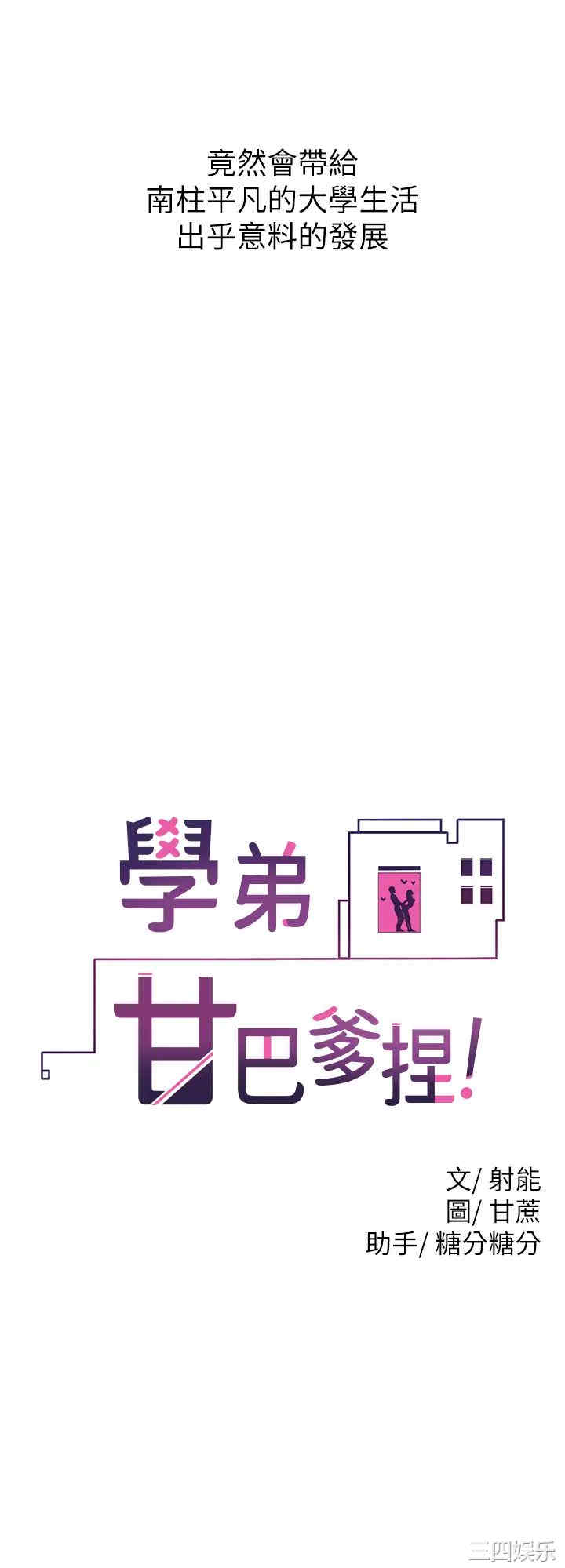 第19张