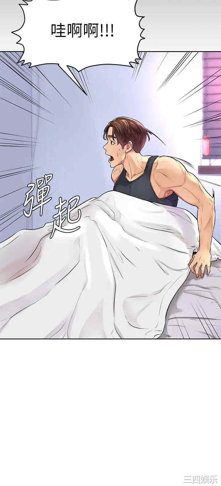第28张