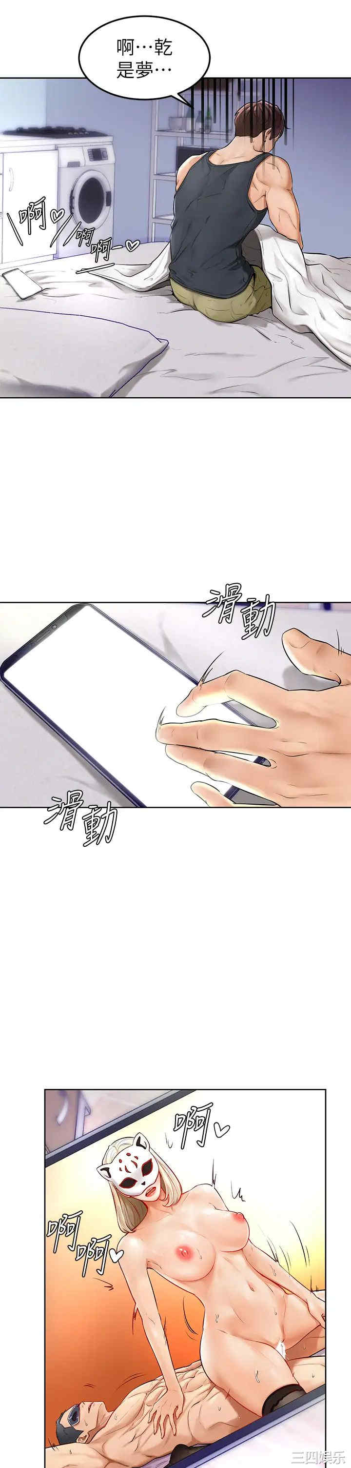第29张
