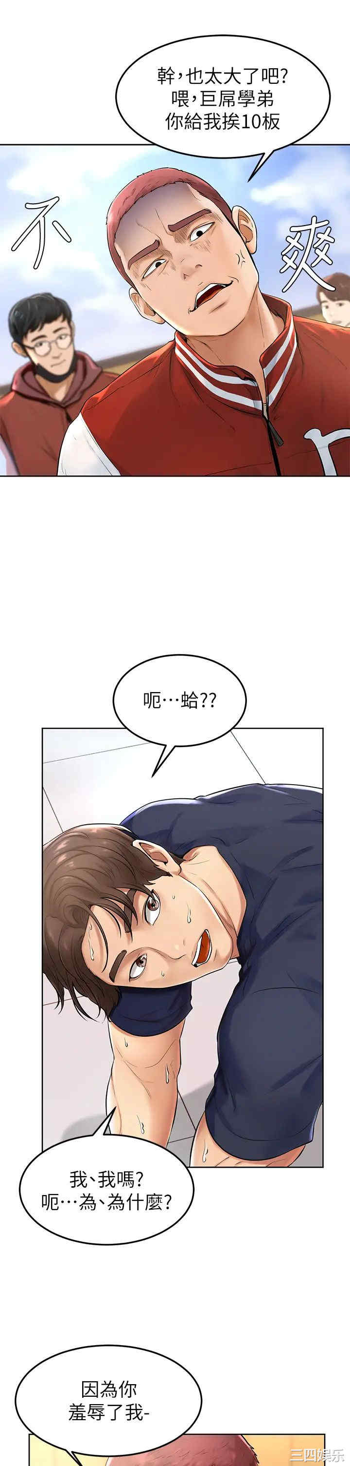 第39张