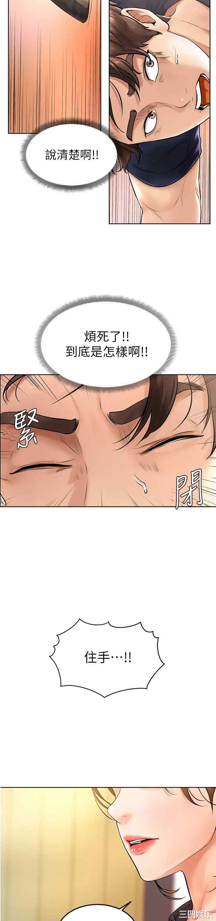 第41张