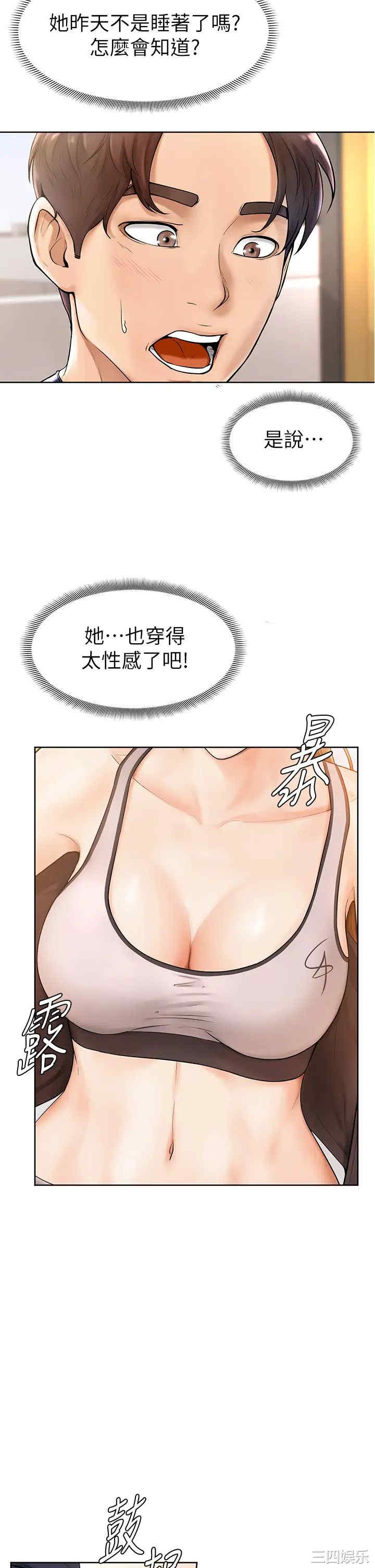 第50张