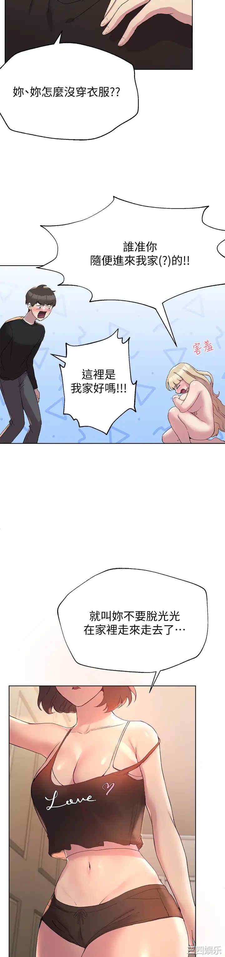 第19张