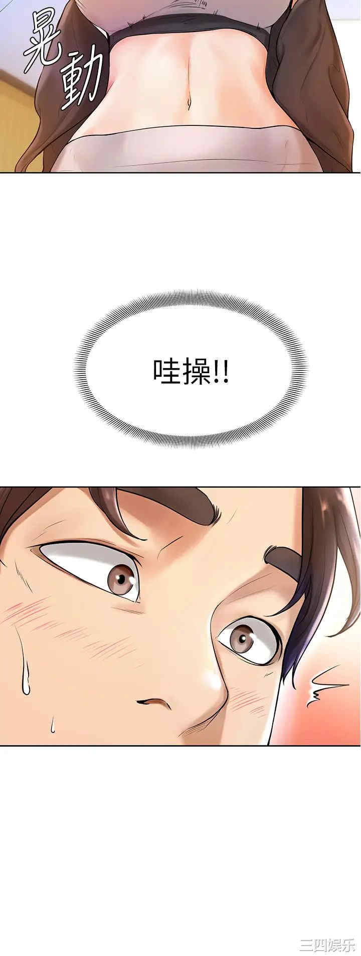 第55张